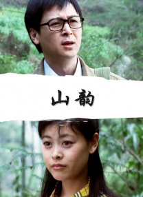 少妇把腿扒开让我添18
